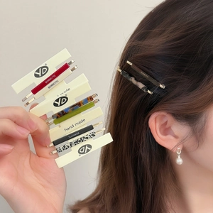 Vintage Acetate Hair Clips For Women Elegant Slim Geometric Hair Pins Duckbill Side Bangs Clips Fashion Hair Accessories