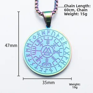 Nordic Viking Vegvisir compass pendant in iridescent stainless steel with box chain