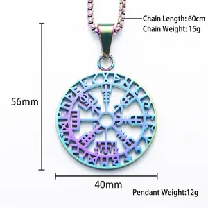 Rainbow stainless steel Viking Vegvisir compass pendant necklace with Rune symbols