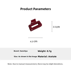 Detailed macro view showing the 4.5cm wine red acetate hair claw dimensions and weight
