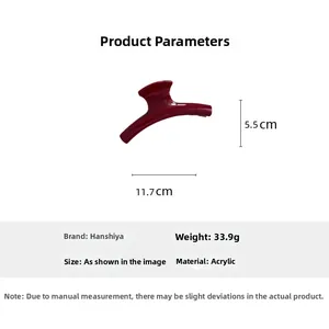 Detailed dimensions of burgundy acrylic hair claw clip, 11.7cm length and 5.5cm height