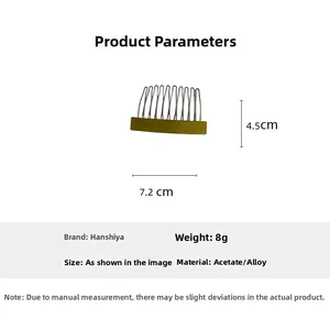 Detailed size specifications for acetate hair comb with dimensions 7.2cm by 4.5cm