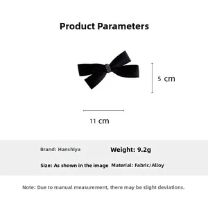 Guide des tailles détaillé pour barrette nœud en satin noir et cristaux de 11cm sur 5cm