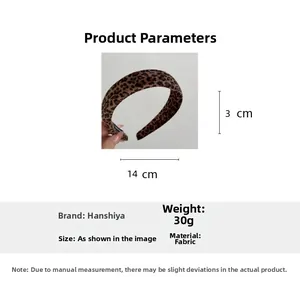 Detailed dimensions of leopard print velvet headband with 14cm width and 3cm thickness