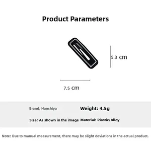 Detailansicht der Abmessungen 7,5 cm x 5,3 cm für die schwarz-weiße Stern-Haarklammer