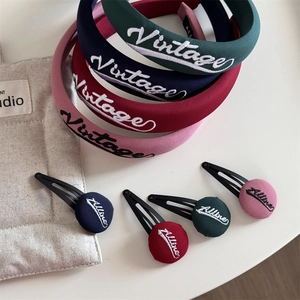 Vintage embroidered fabric headband and button hair clip set in four elegant colors