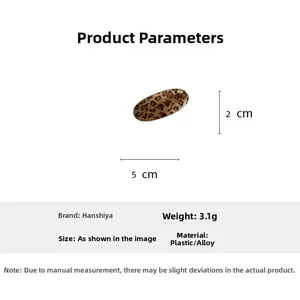 Detail view of oval leopard print hair clip showing 5cm length and 3.1g weight dimensions