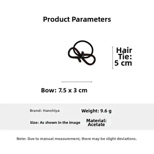 Detail showing dimensions of the 7.5cm acetate tortoiseshell bow hair tie with 5cm band