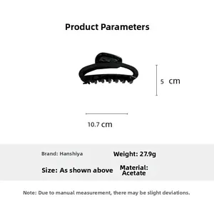 Detailed size specifications of the French acetate claw clip showing dimensions and weight