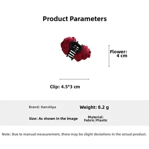 Detail view of a 4cm dark red fabric rose flower hair claw clip with material specifications