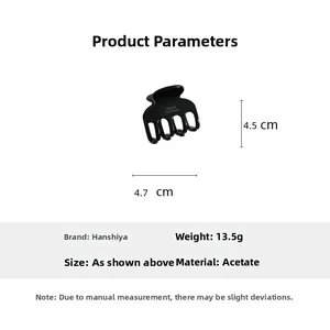 Detail showing acetate hair claw clip dimensions 4.7cm x 4.5cm and 13.5g weight info