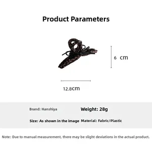 Detailed size specifications for leopard print hair claw clip with black ribbon bow