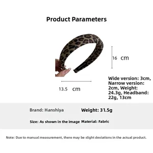 Detailed dimensions of the leopard print fabric headband with a wide padded design