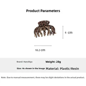 Detailed view of large leopard print hair claw clip showing size 10.2cm by 6cm