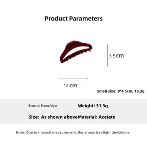Detailed size and weight specs for the large wine red acetate hollow hair claw clip