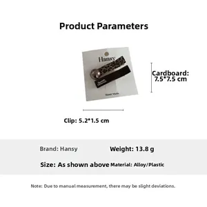 Detailed size view of leopard print hair clip set with dimensions on white background