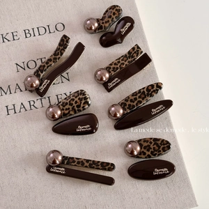Retro Leopard Print Coffee Hair Clips Set Resin Alloy Artificial Pearl Decor Elegant Duckbill Clips For Women Daily Hair Accessories