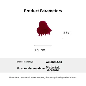 Mini magenta heart acetate hair claw clip dimensions 2.5cm width by 2.3cm height detail
