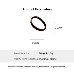 Brown leopard print elastic hair tie with silver buckle, 5.5cm diameter and 1.9g weight