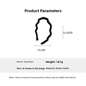 Detail showing dimensions of black wave velvet headband with pearls, 15.5cm height
