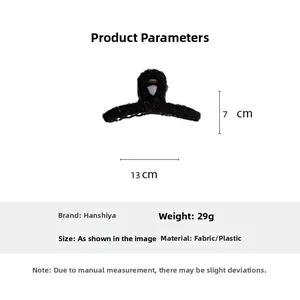 Detailed dimension guide for black plush hair claw clip showing 13cm length and 7cm height