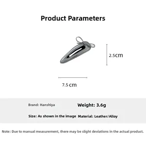 Detailed size parameters of the gray leather bow hair clip with 7.5cm length and 3.6g weight