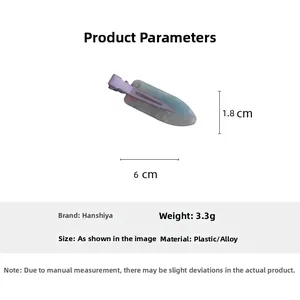 Detailed size and weight view of purple marble texture seamless hair clip in 6cm length