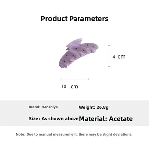 Detail showing dimensions of the 10cm purple marble acetate hair claw clip with weight info