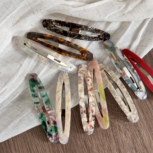Elegantes 9-teiliges Set aus Acetat-Haarklammern mit Marmor- und Schildpatt-Mustern
