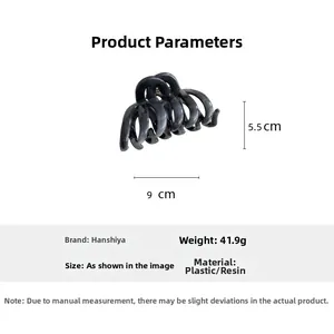 Macro view showing product dimensions 9x5.5cm and weight of the marble hair claw clip