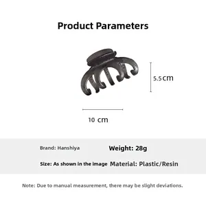 Detail view of large dark matte hair claw clip showing 10cm length and 5.5cm height