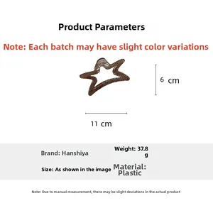 Detail showing brown 11cm square hair claw clip with star texture and dimensions