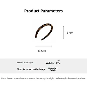 Detailed view of the vintage leopard print fabric headband showing 1.5 cm width dimensions