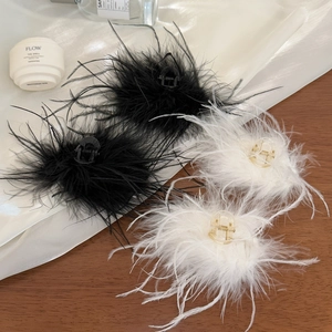 Lot de 4 pinces à cheveux élégantes en plumes noires et blanches pour coiffure femme