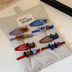 Set di 8 graziose mollette per capelli a forma di cucciolo in vari colori con cuoricini