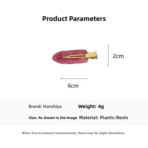 Detailed size specifications of the pink marble cellulose acetate hair clip 6cm x 2cm