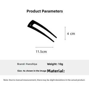 Detailed size parameters of a 11.5cm minimalist black U-shaped hair pin fork accessory