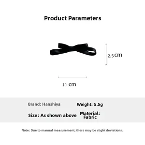 Détails des dimensions 11cm x 2.5cm et poids 5.5g pour la pince à cheveux ruban noir