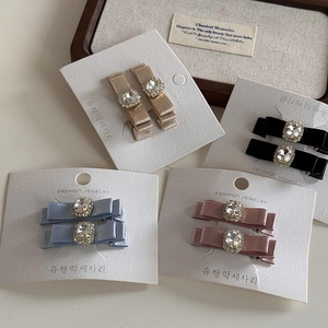 Lot de barrettes nœuds en satin avec strass carrés en beige, noir, bleu et rose