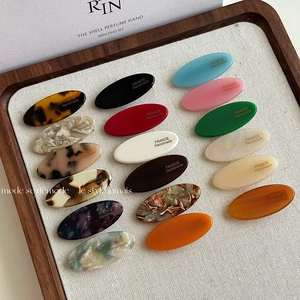 Handmade Oval Acetate Hair Clip Elegant Tortoise Shell Marble Pattern Duckbill Clip For Women French Style Hair Accessories