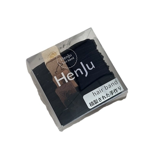 Elastic seamless hair band set in clear box including black and brown hair ties