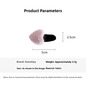 Pink heart-shaped plush hair clip detail showing dimensions 5x2.5cm and 3.7g weight