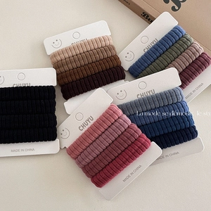 Chouchous en Tissu Tricoté à Côtes Haute Élasticité pour Femmes Support Queue de Cheval Sans Couture Minimaliste