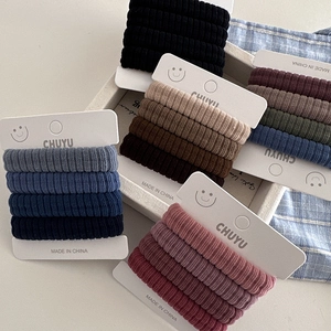 Lot de 4 chouchous en tissu côtelé à haute élasticité pour queue de cheval variés