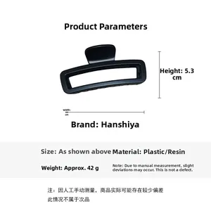 Pince à cheveux rectangulaire noir mat avec dimensions de 11 cm de large et 5,3 cm de haut