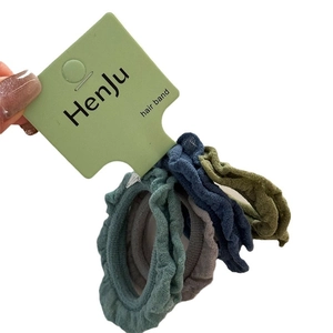 Set of 4 high-elasticity wavy ruffled hair scrunchies in stylish earth-tone colors