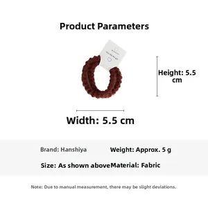 Technical specifications showing 5.5cm size and weight for plush brown hair scrunchie