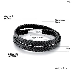 Pulsera de doble vuelta en cuero auténtico trenzado negro con cierre magnético de acero plata