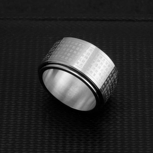Rotating stainless steel Buddhist heart sutra ring with vintage silver religious pattern