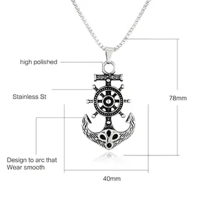 Polished stainless steel pirate anchor and ship wheel pendant necklace for men